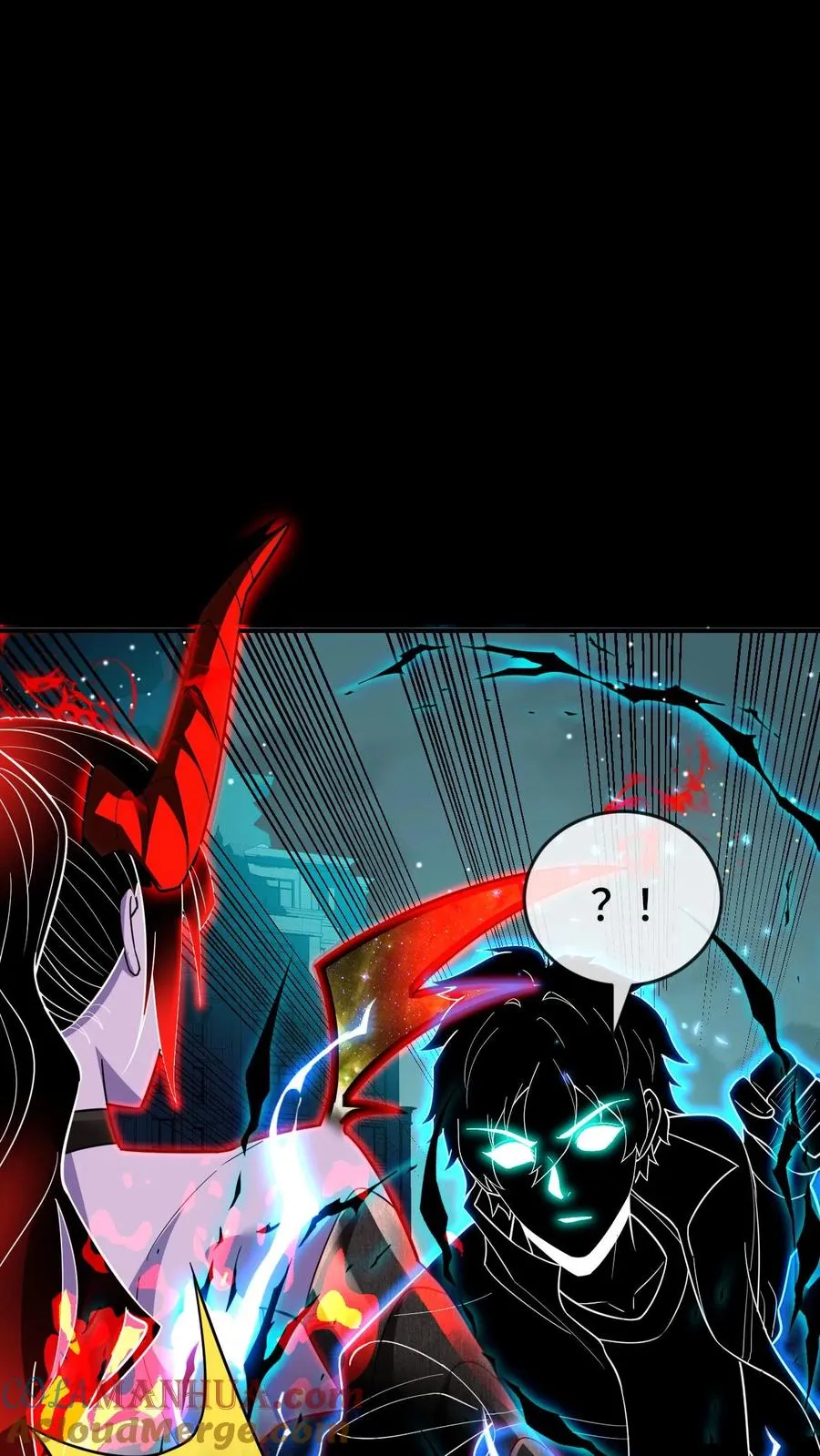 第171话 血影追击 第3页
