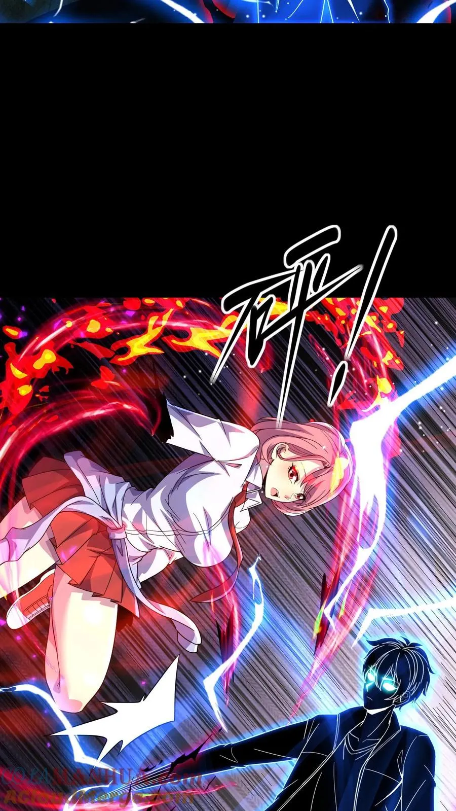 第172话 真实身份 第17页