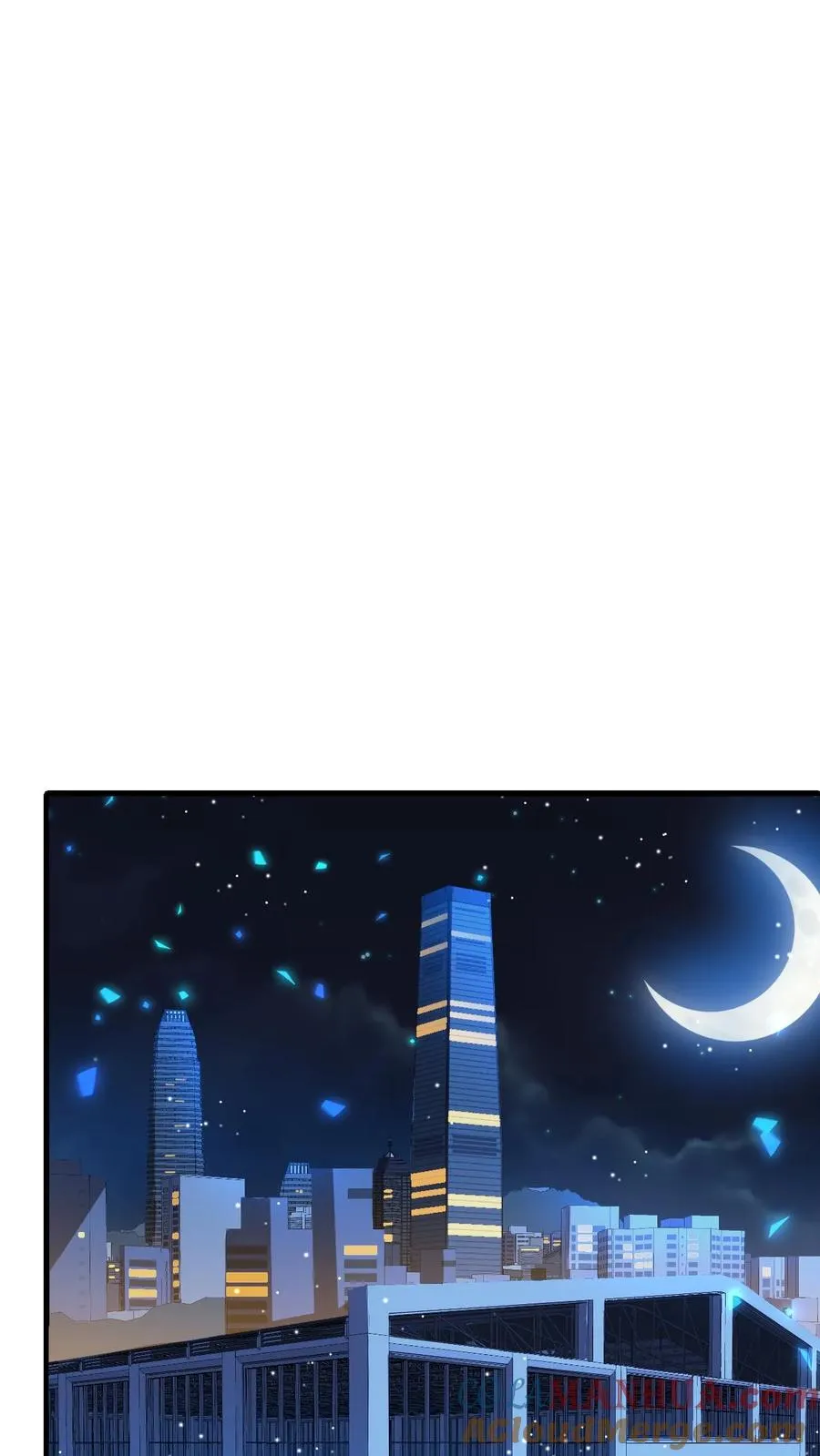 第178话 你想干什么 第7页