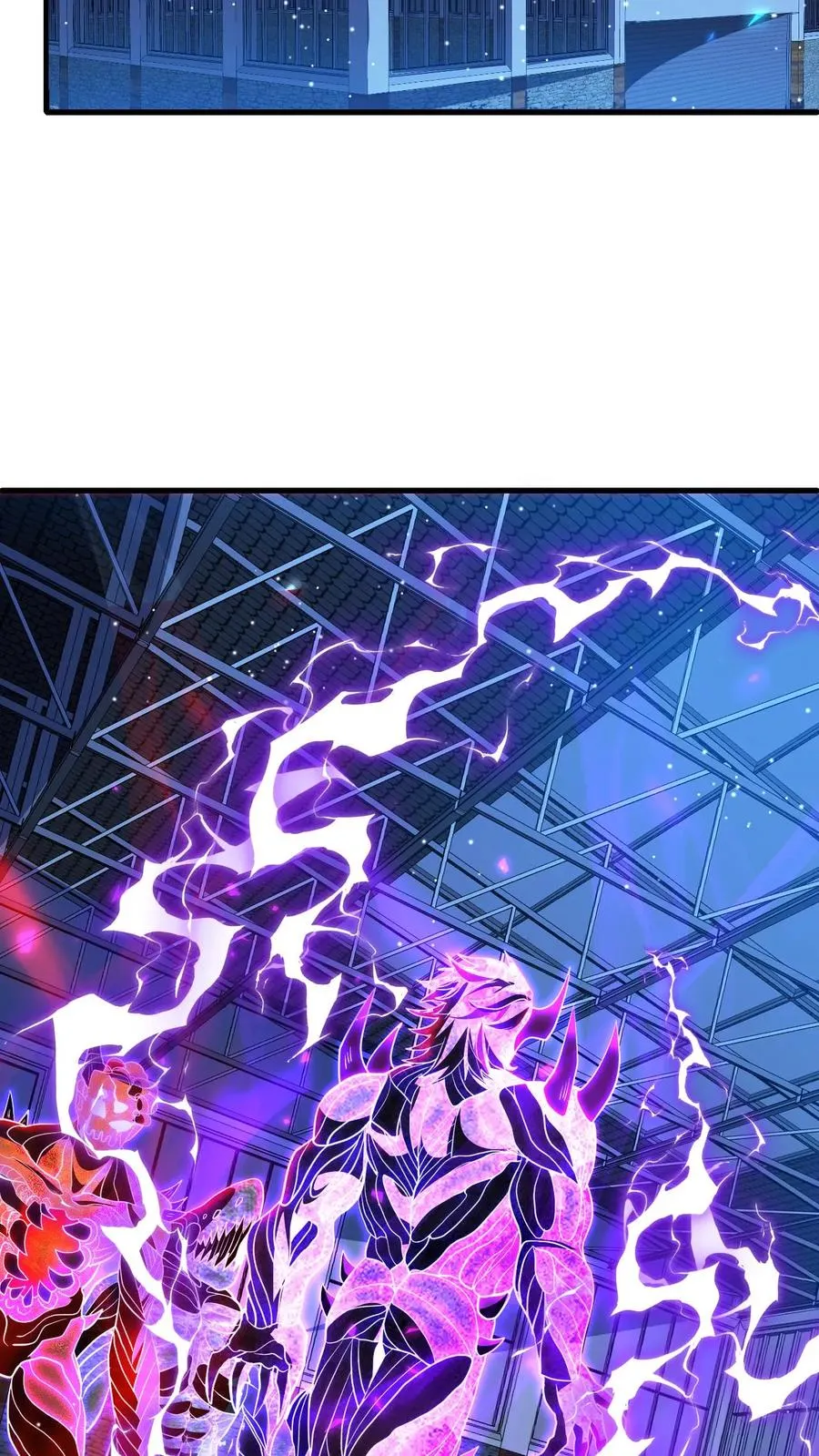 第178话 你想干什么 第8页