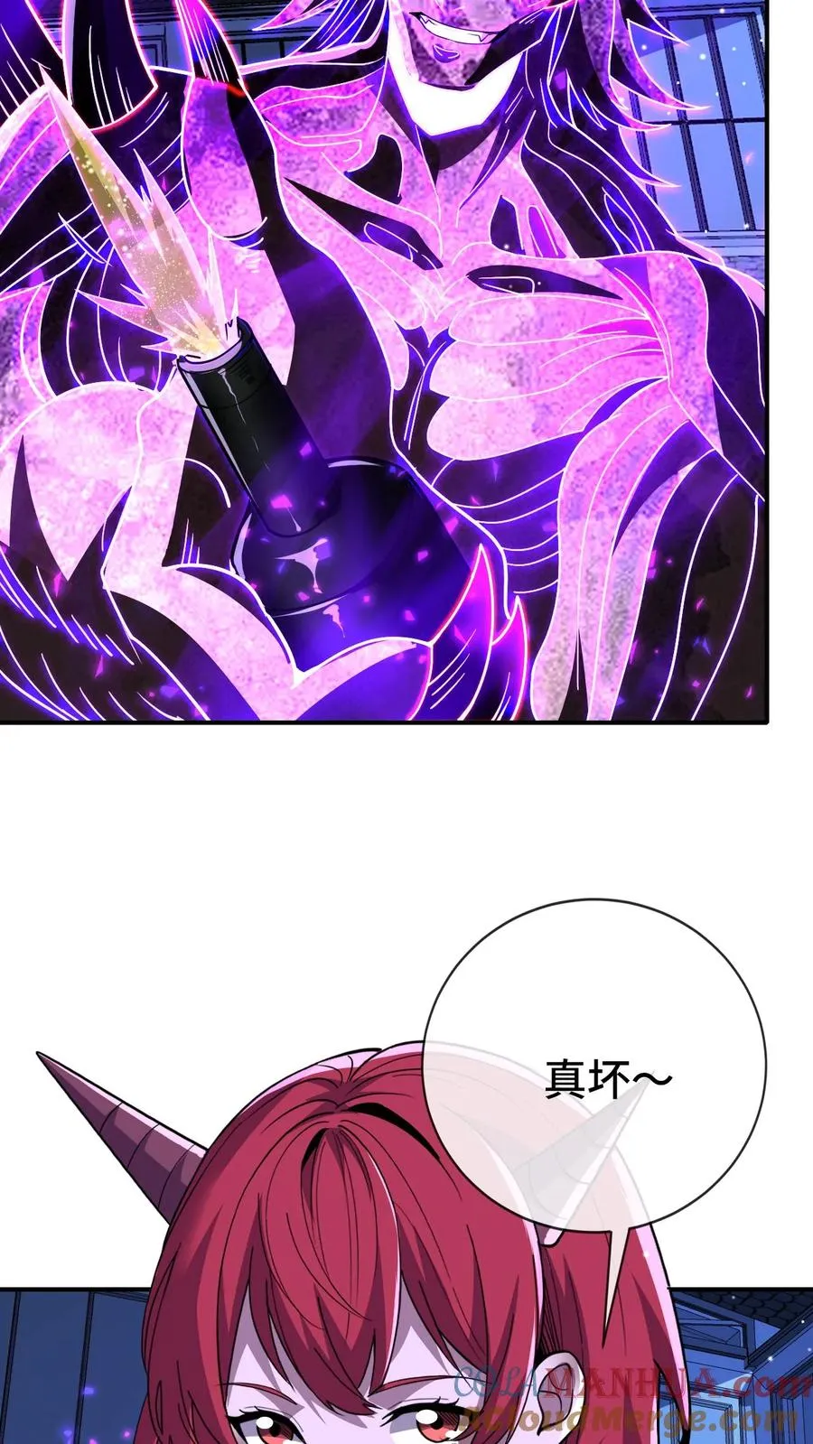 第178话 你想干什么 第25页