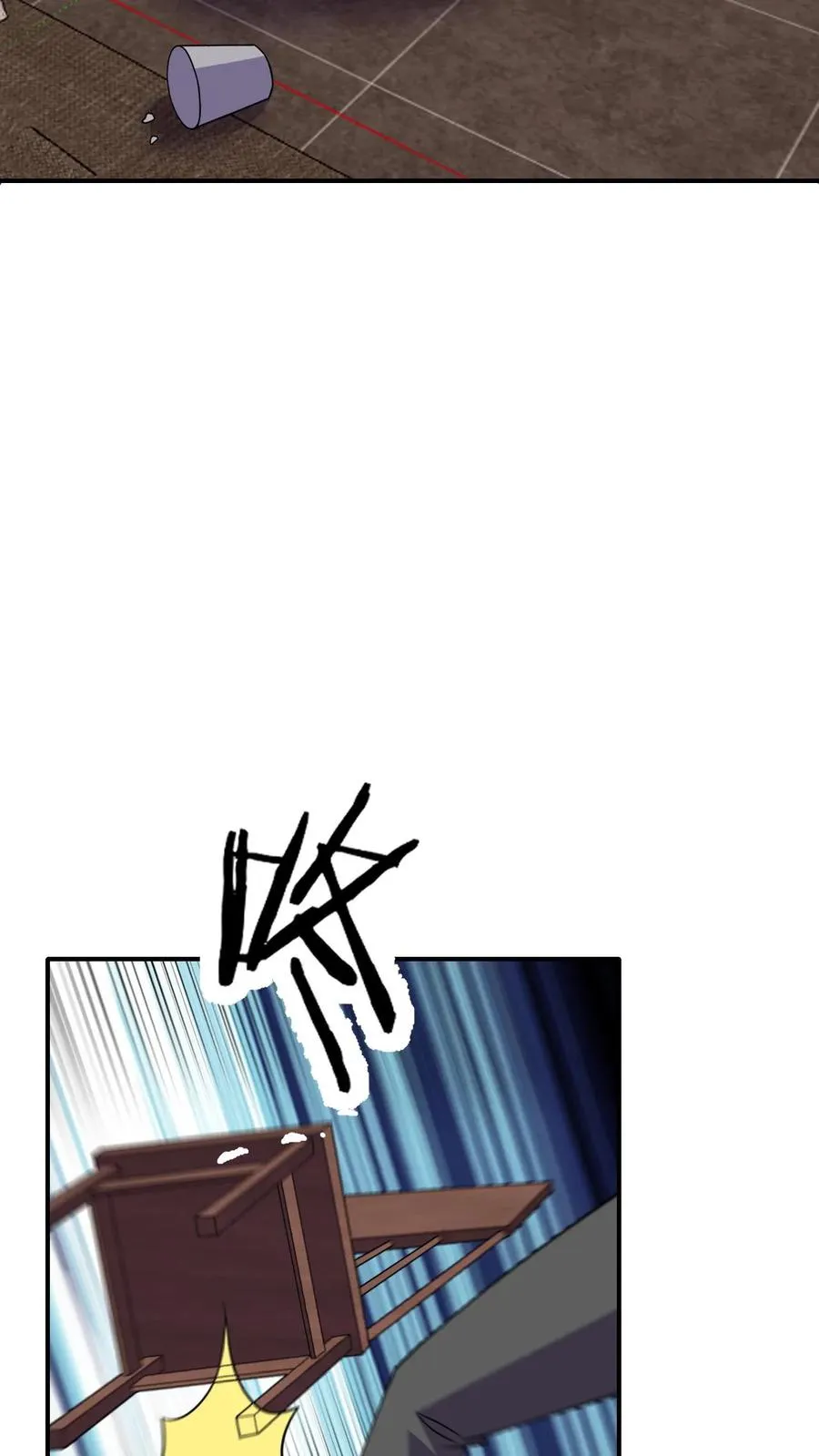 第182话 追踪 第14页