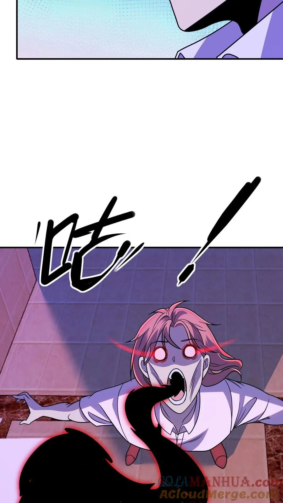 第182话 追踪 第21页