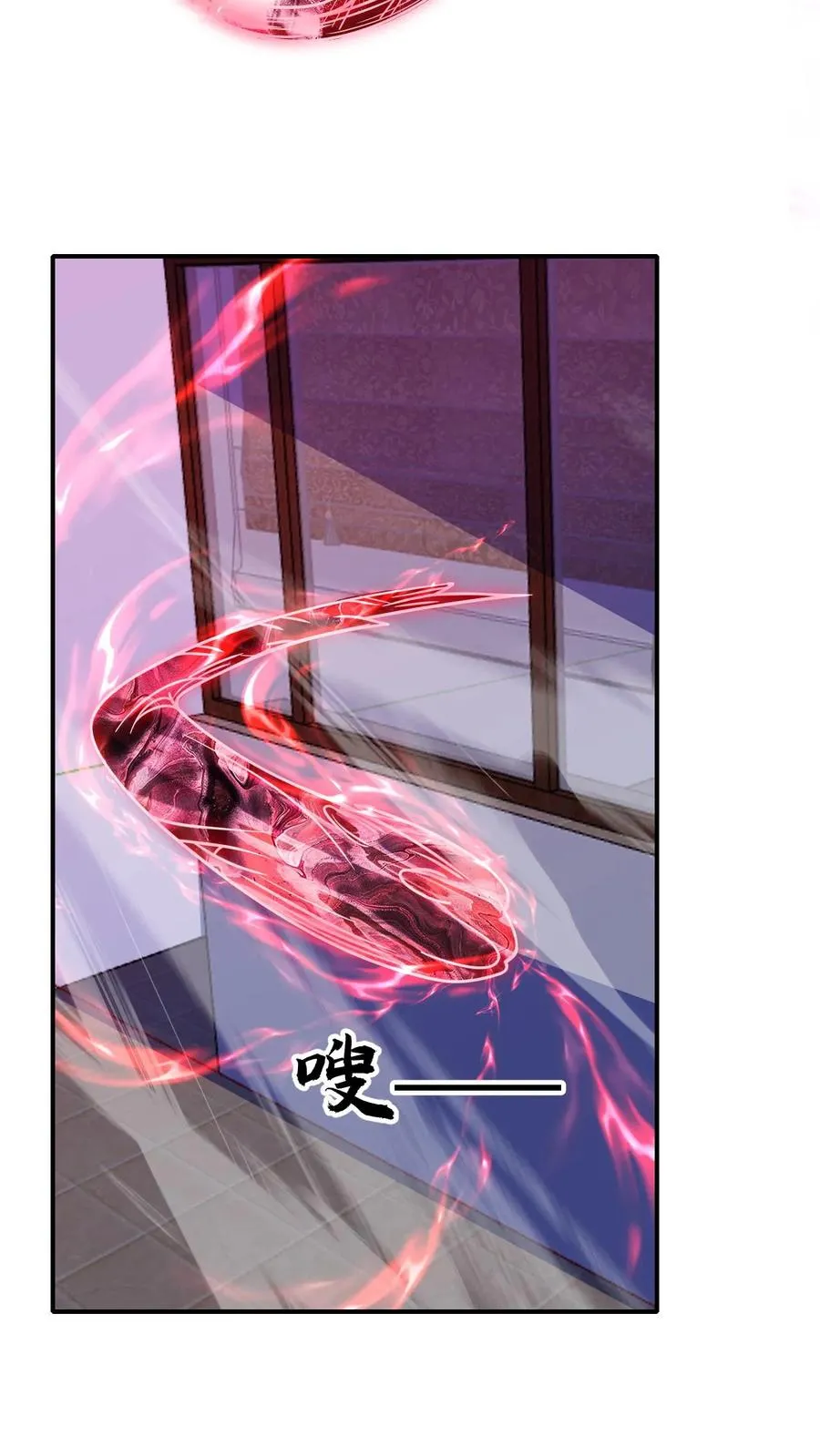 第182话 追踪 第30页