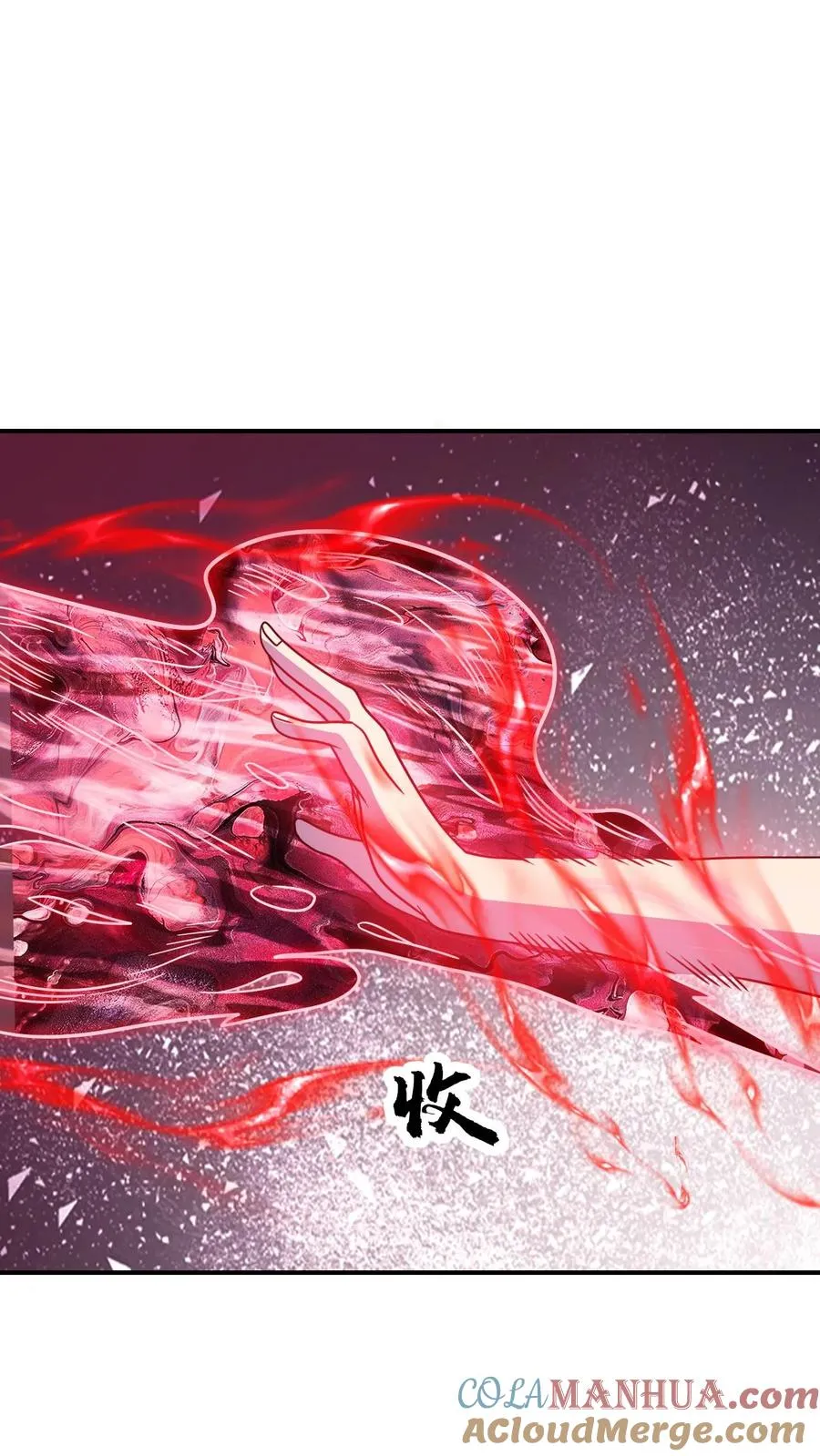 第182话 追踪 第31页