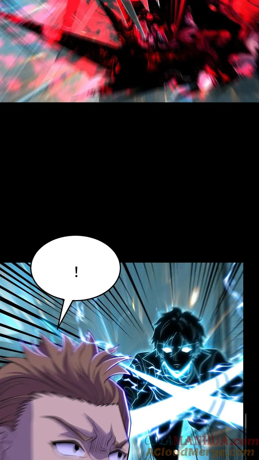 第185话 血种对影种 第3页