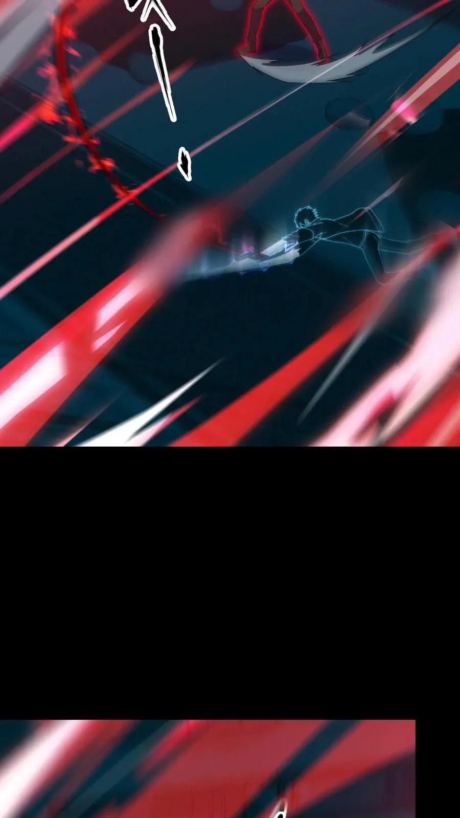 第185话 血种对影种 第16页