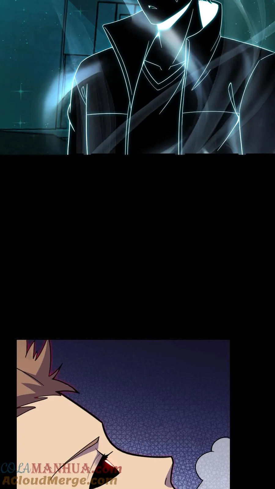 第187话 悔恨 第5页
