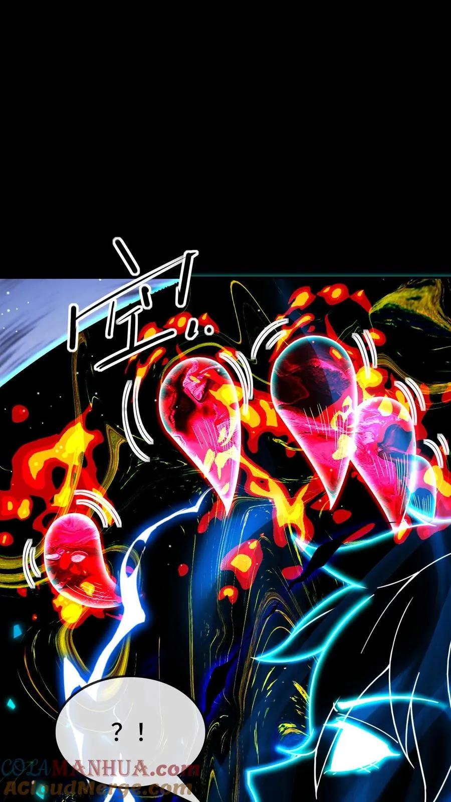 第192话 最终抉择 第3页