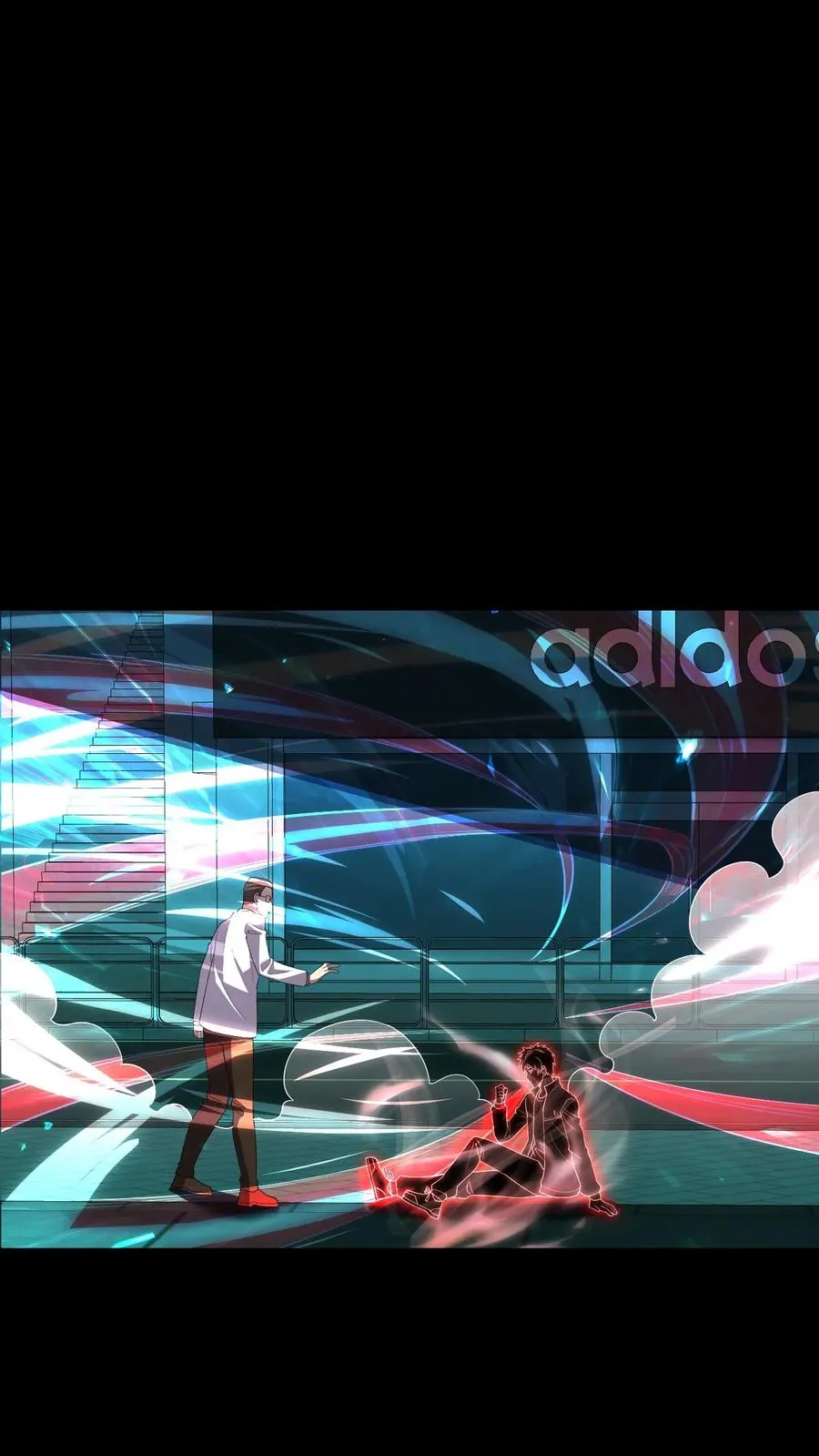第193话 火龙果味的 第2页