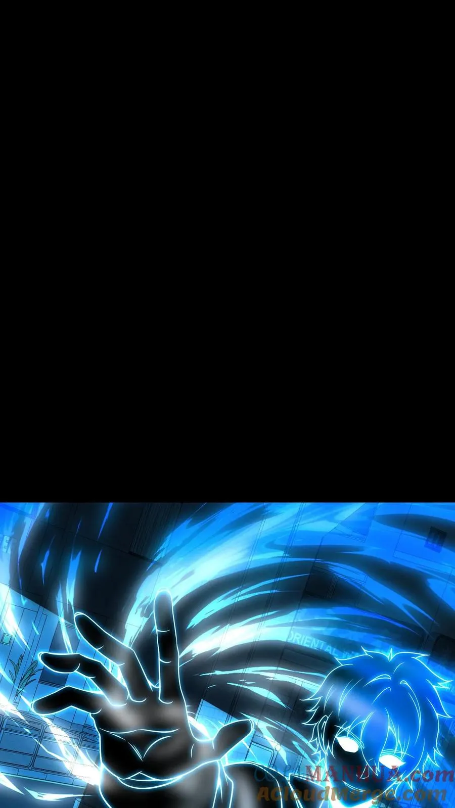 第193话 火龙果味的 第15页