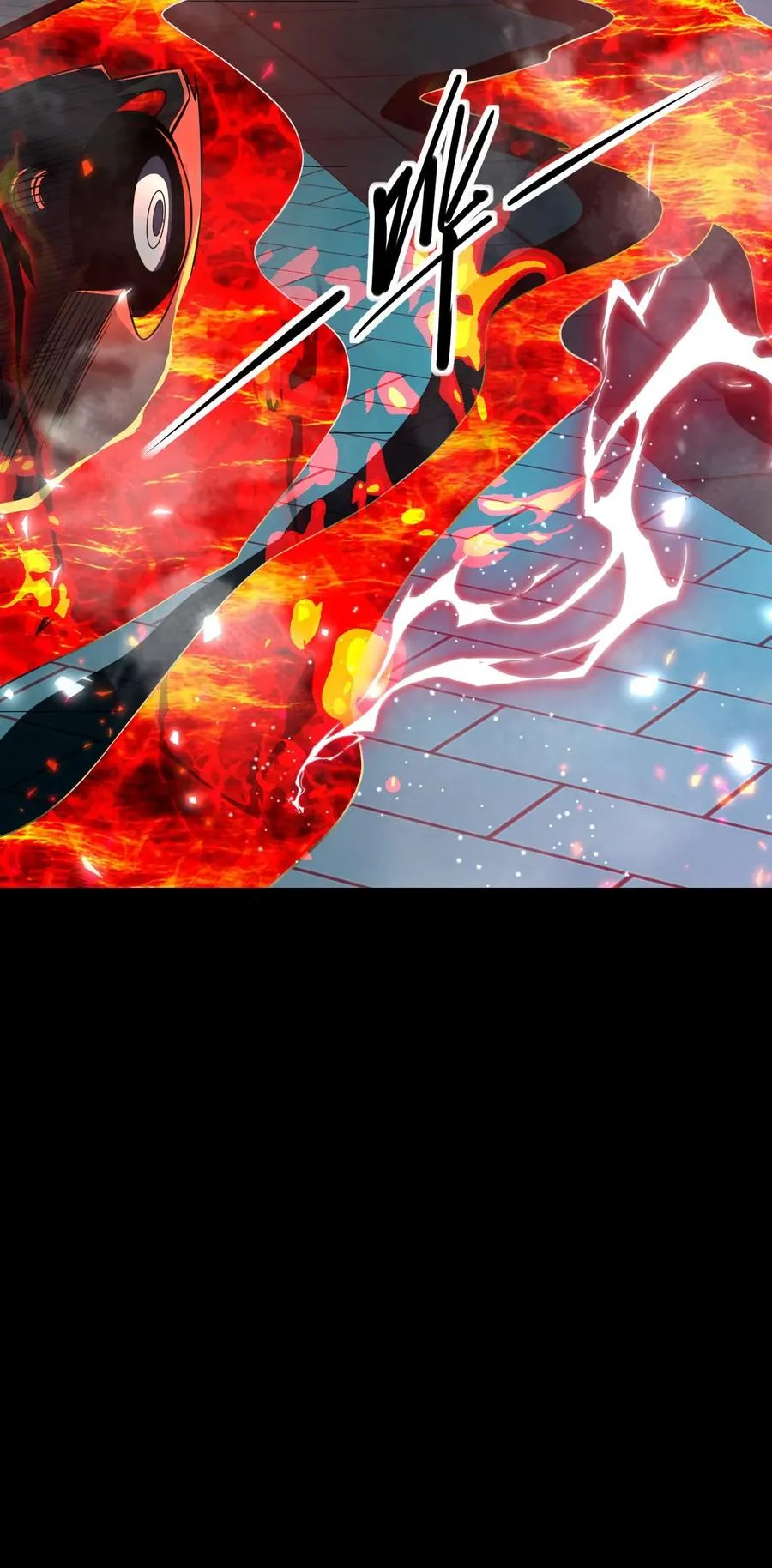 第194话 新的形态 第28页
