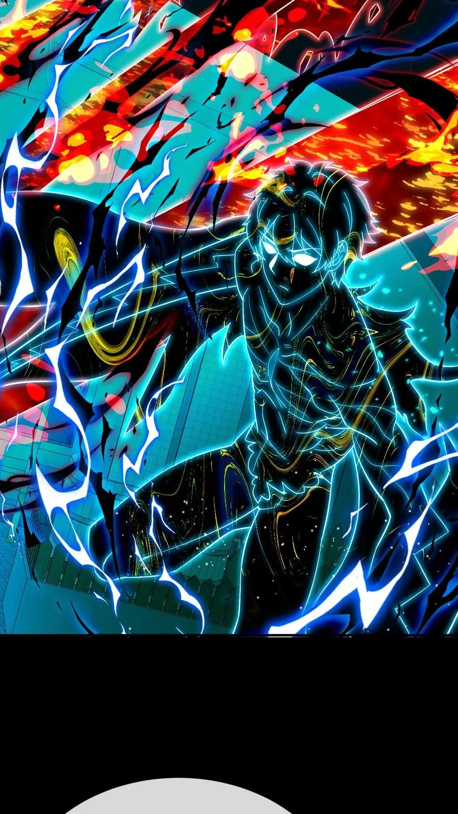 第195话 血地狱 第6页