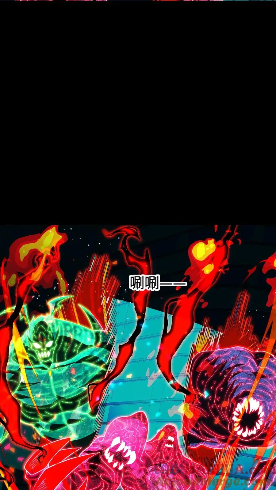 第195话 血地狱 第9页