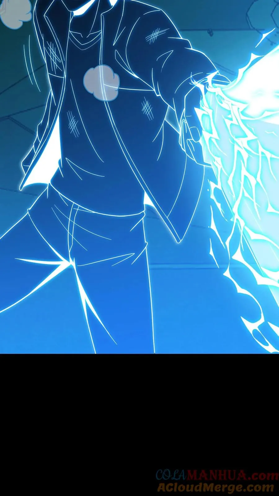 第196话 血祸终结 第21页