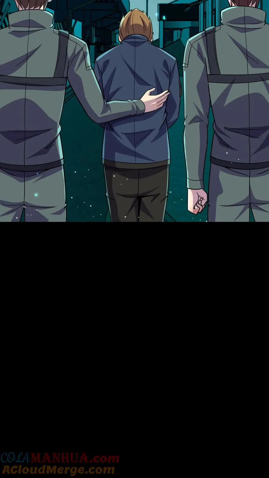 第197话 最后的碎片 第11页