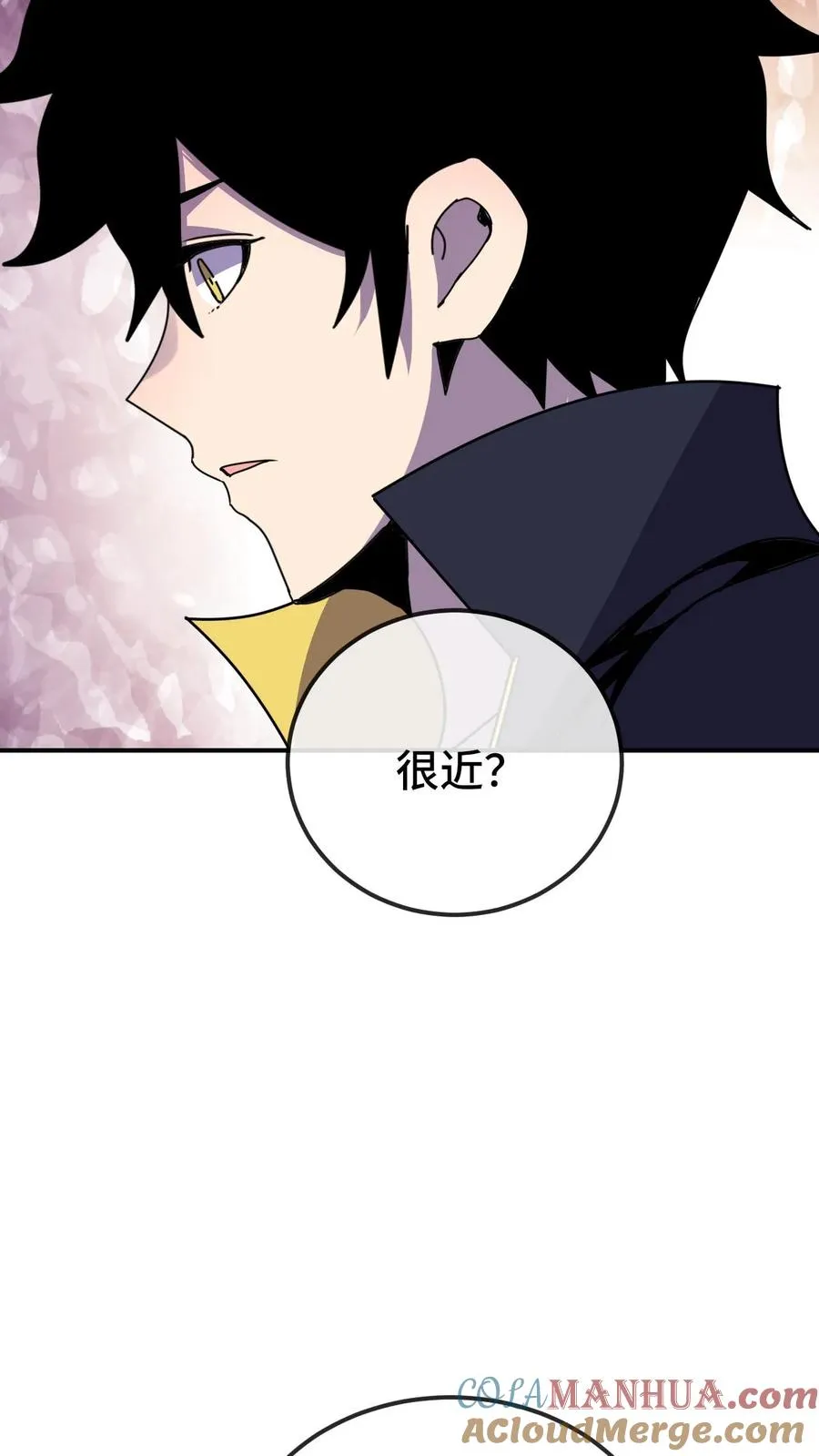 第198话 深渊即是人心 第31页