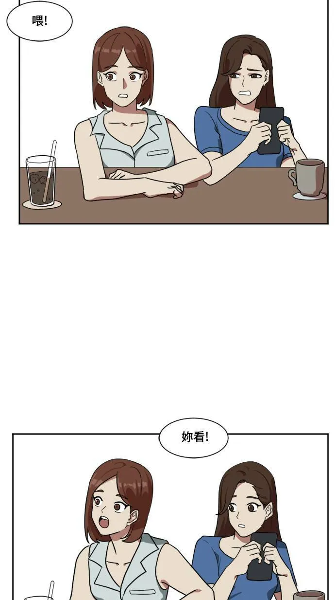 崔宝润 1 第2页