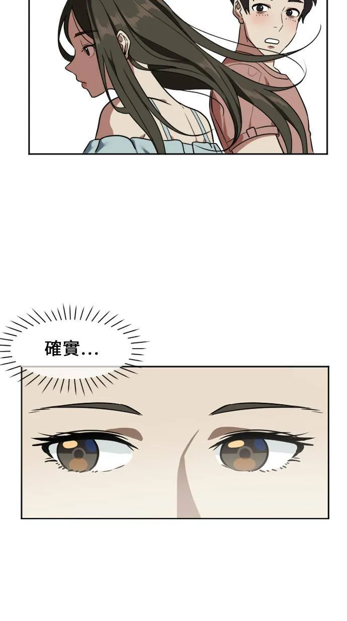 崔宝润 1 第5页