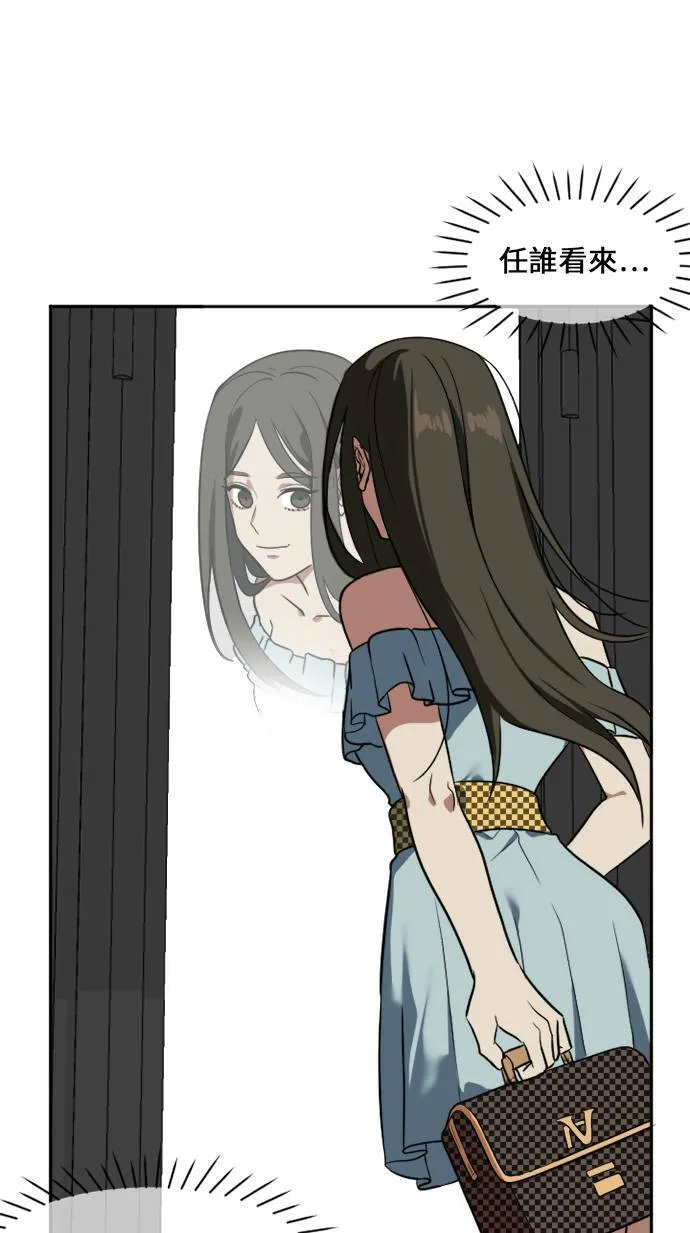 崔宝润 1 第6页