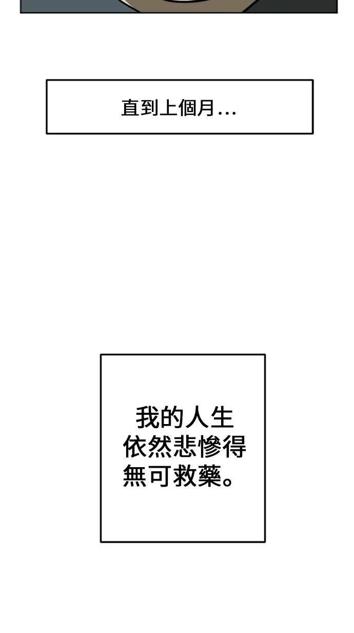 崔宝润 1 第9页