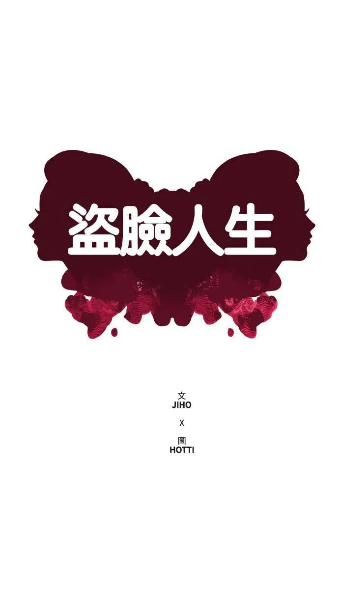 崔宝润 1 第10页