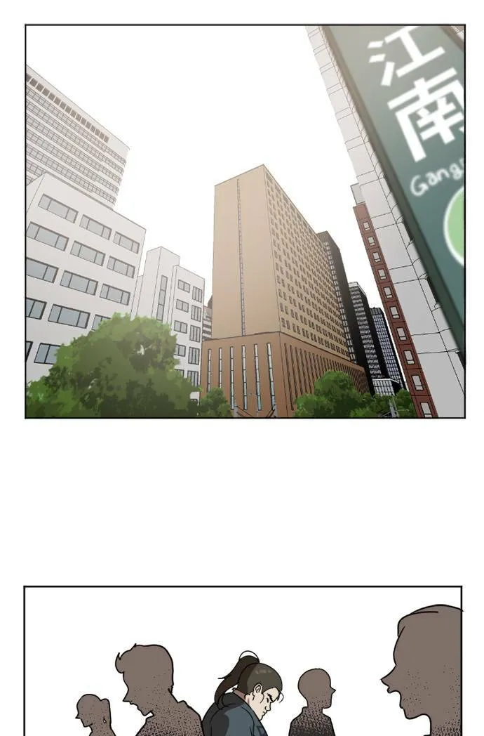 崔宝润 1 第22页