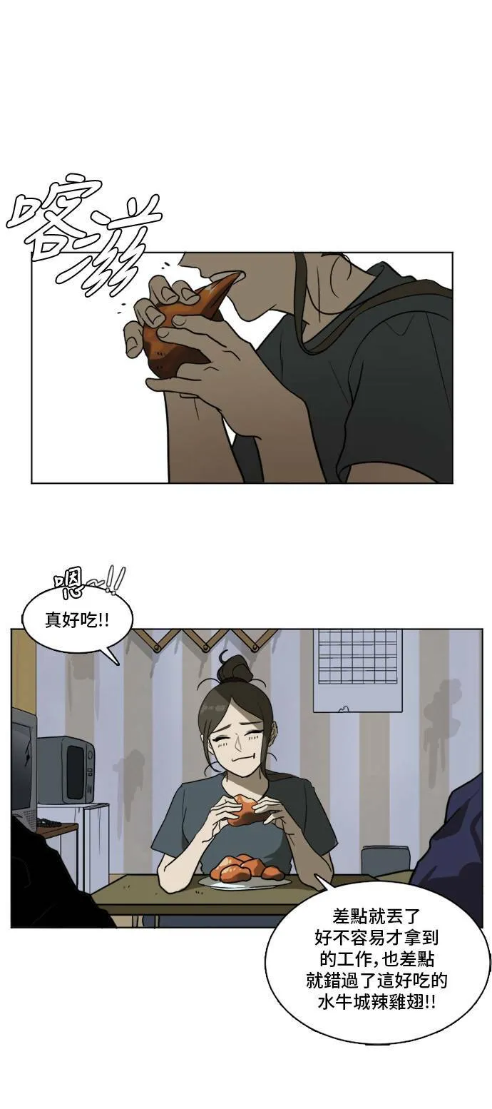崔宝润 3 第1页