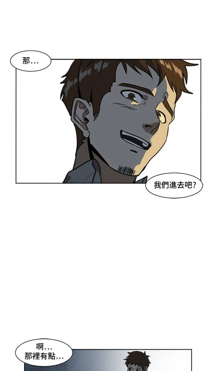 崔宝润 5 第1页