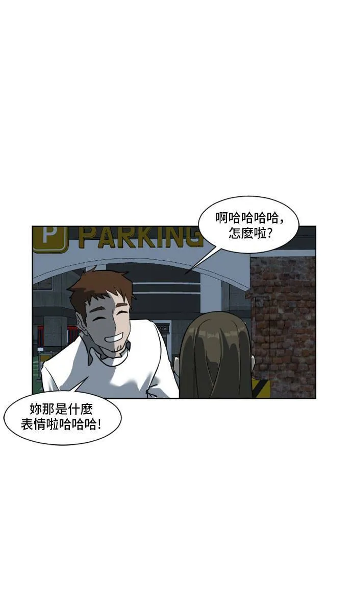 崔宝润 5 第3页