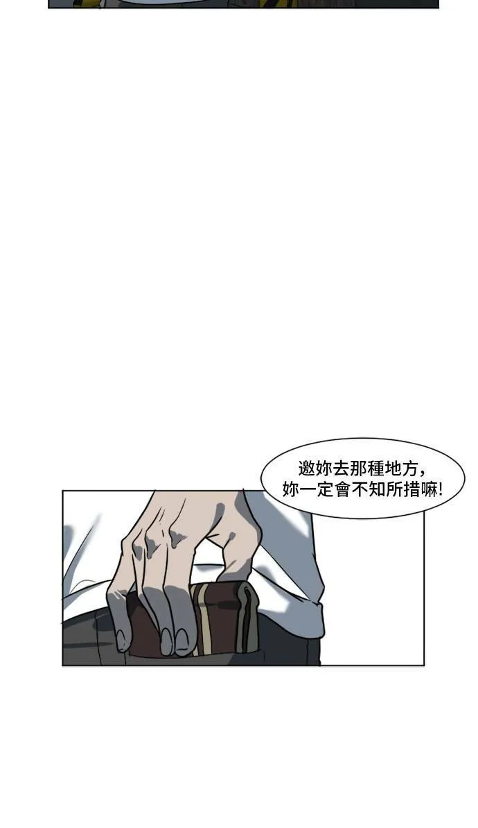 崔宝润 5 第10页