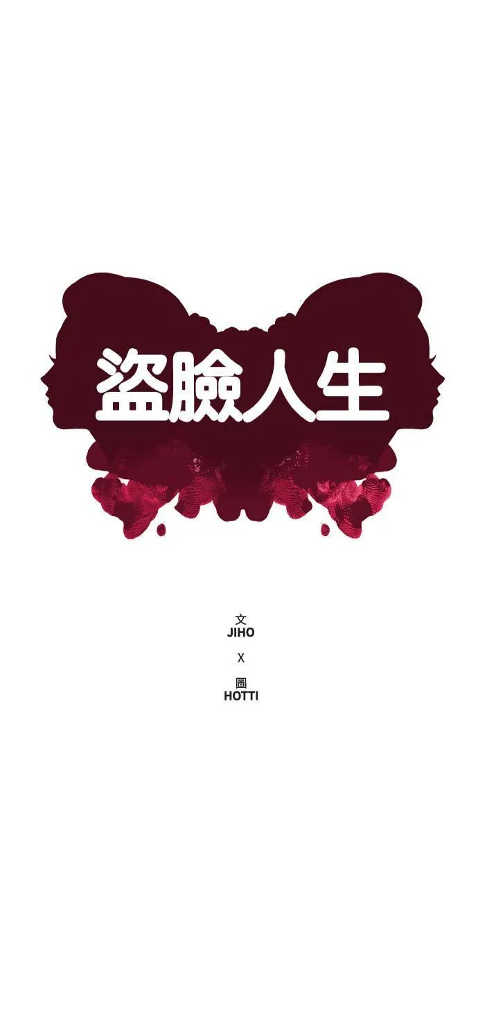 崔宝润 5 第13页