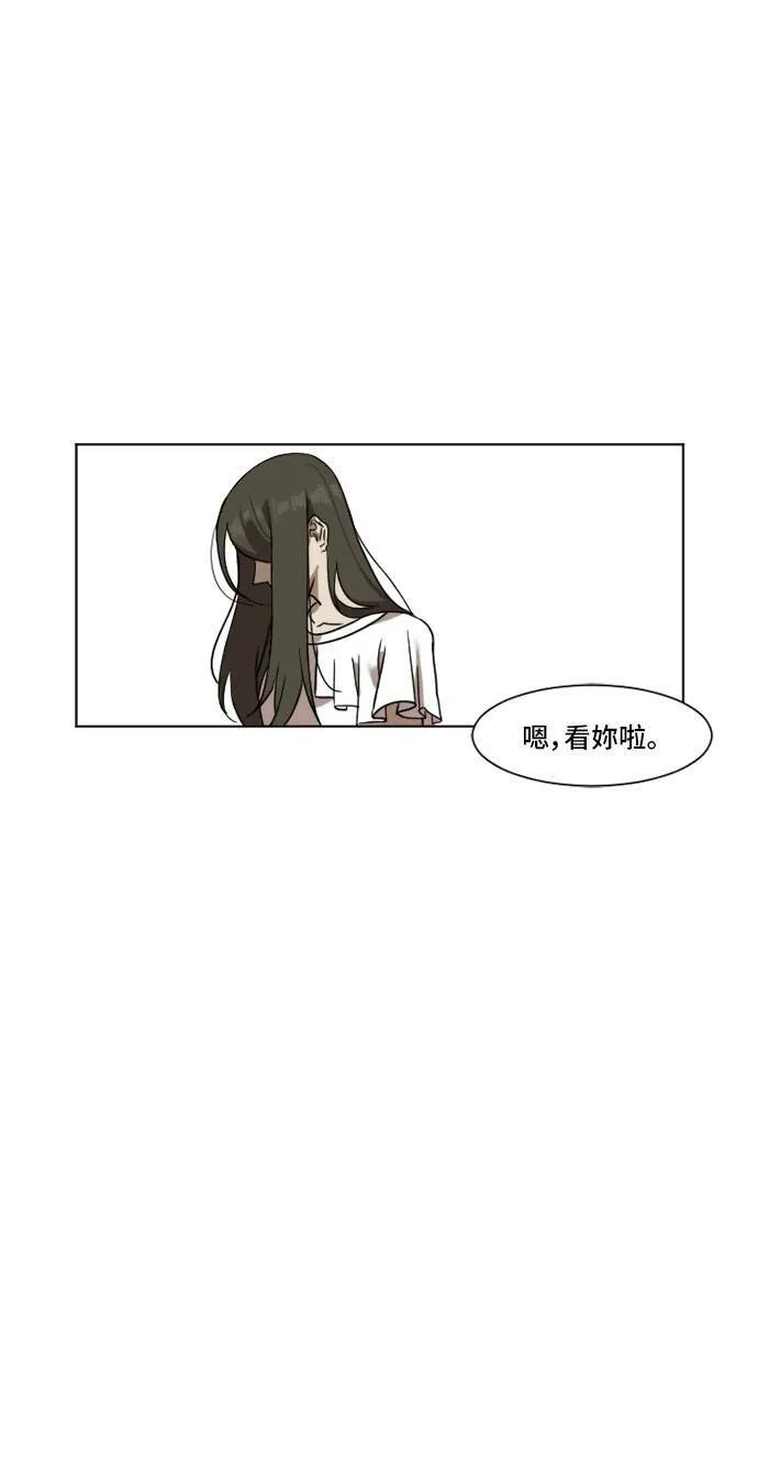 崔宝润 5 第28页