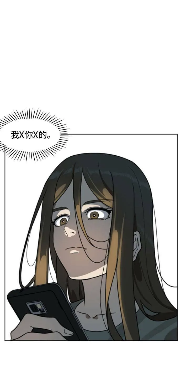 崔宝润 6 第1页