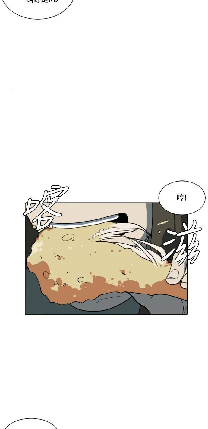崔宝润 6 第5页