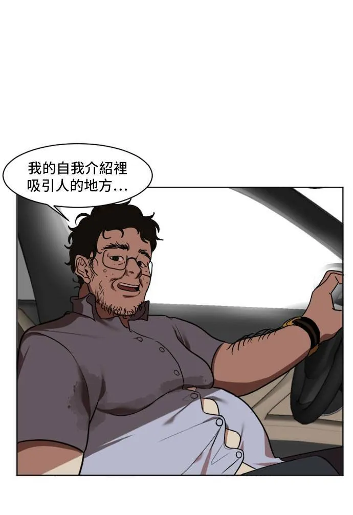 崔宝润 7 第1页