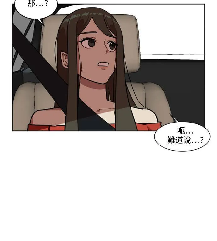 崔宝润 7 第10页