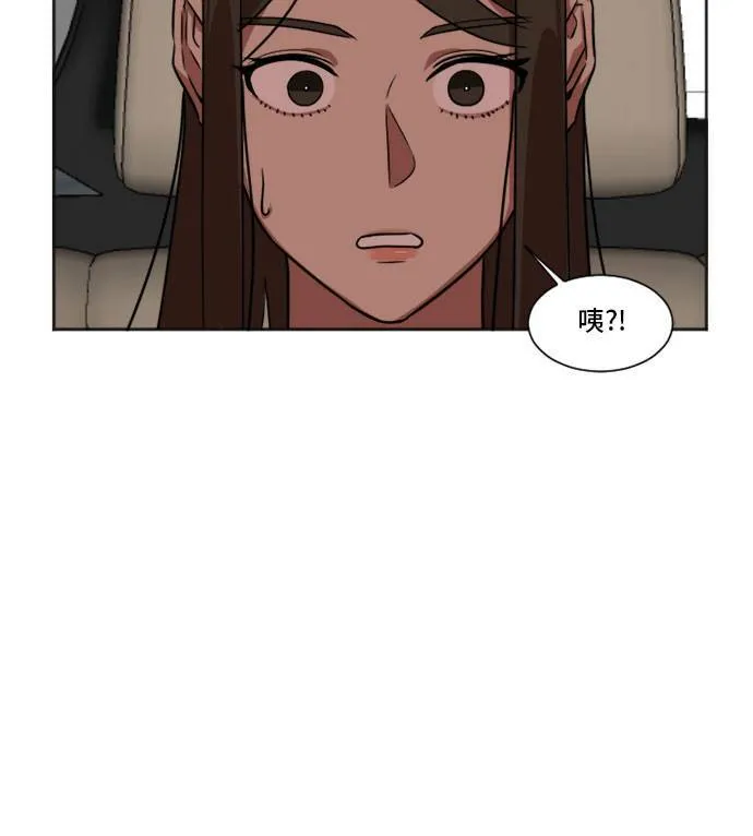 崔宝润 7 第19页