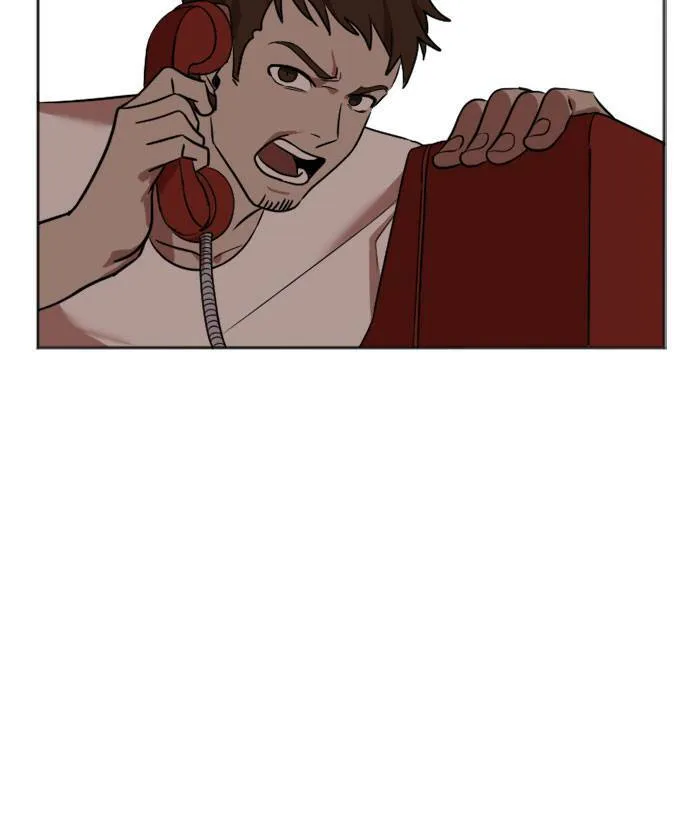 崔宝润 7 第29页