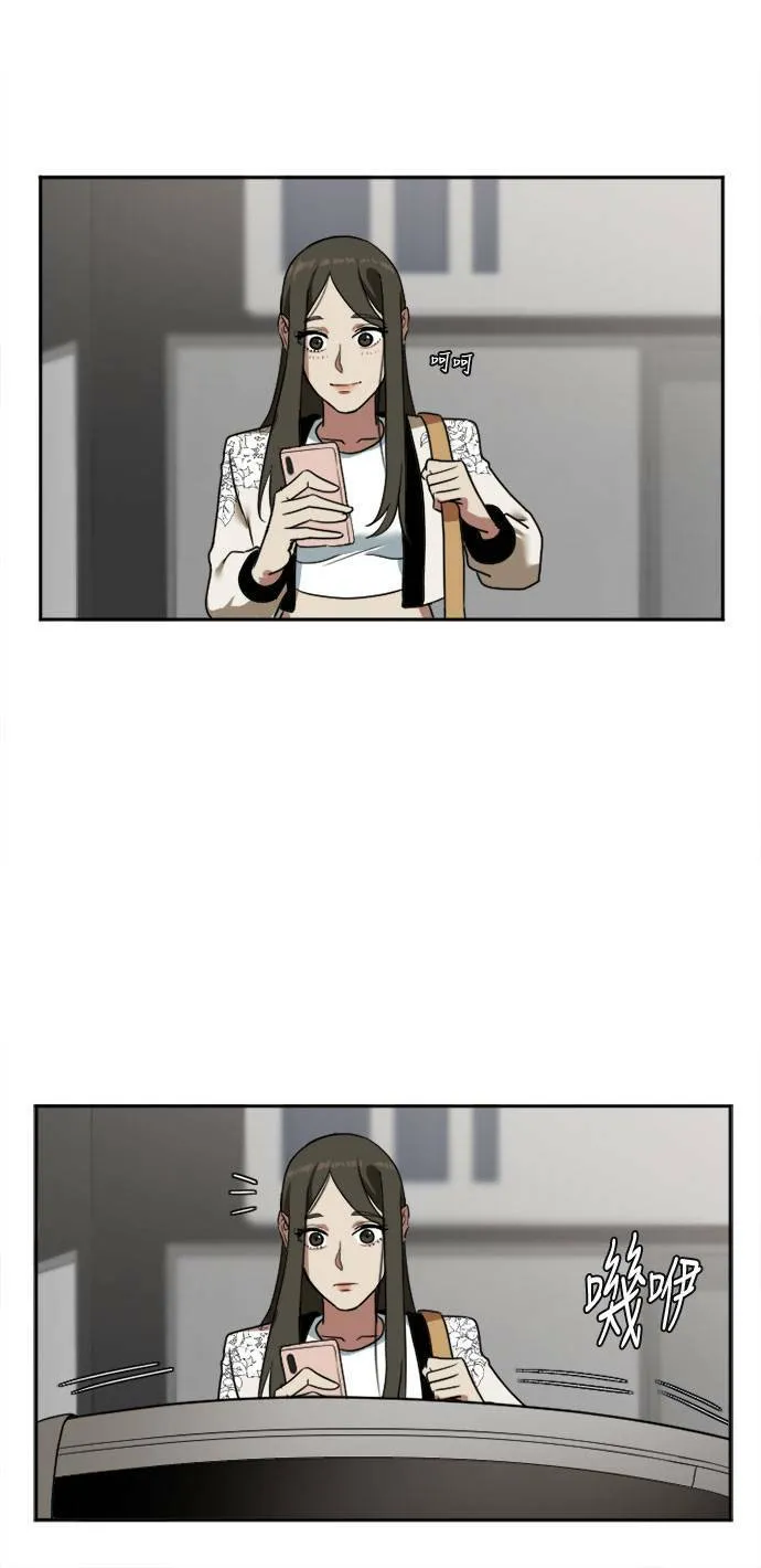 崔宝润 8 第3页