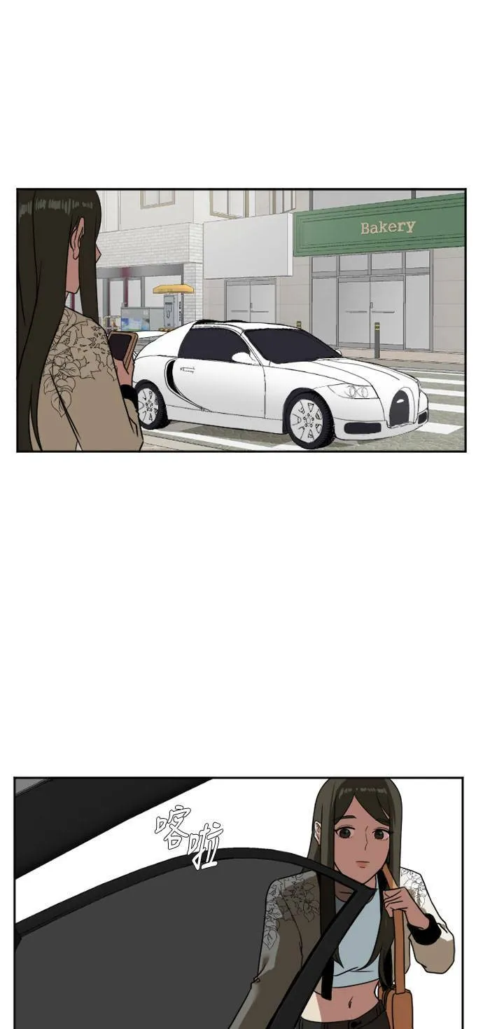 崔宝润 8 第4页