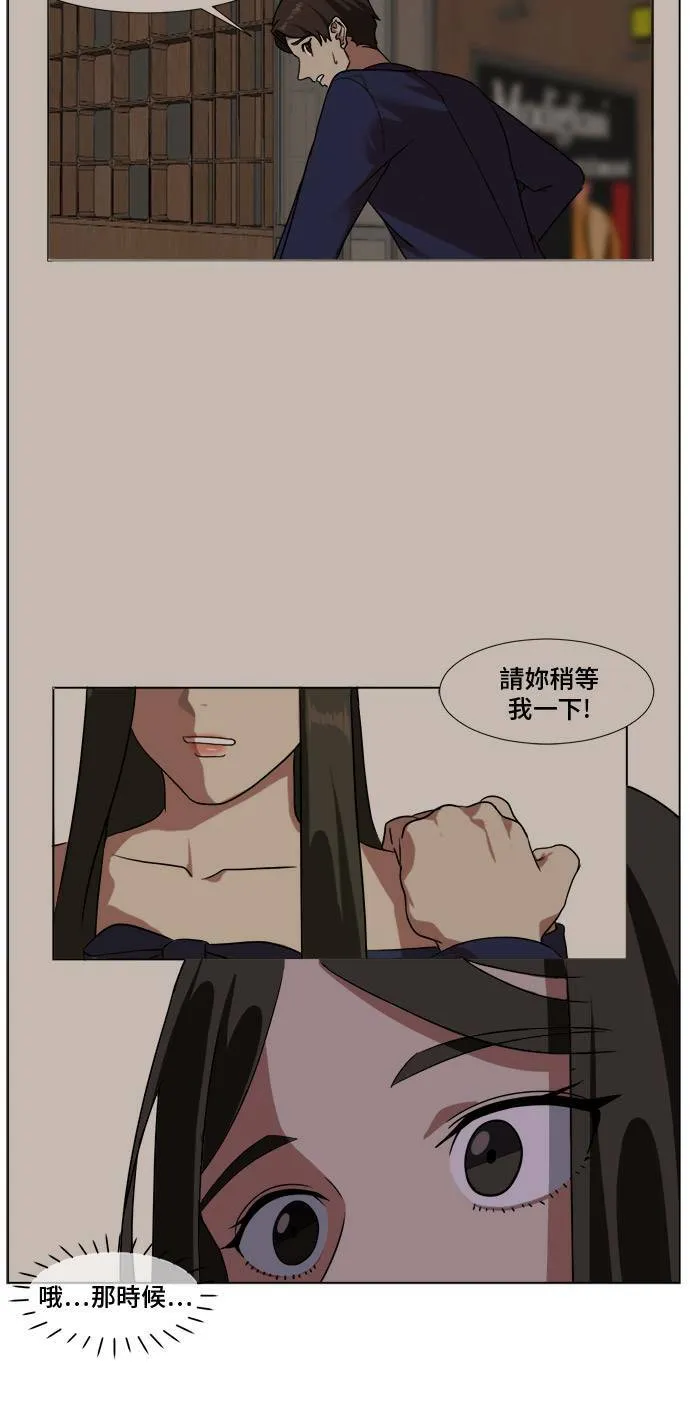崔宝润 9 第7页