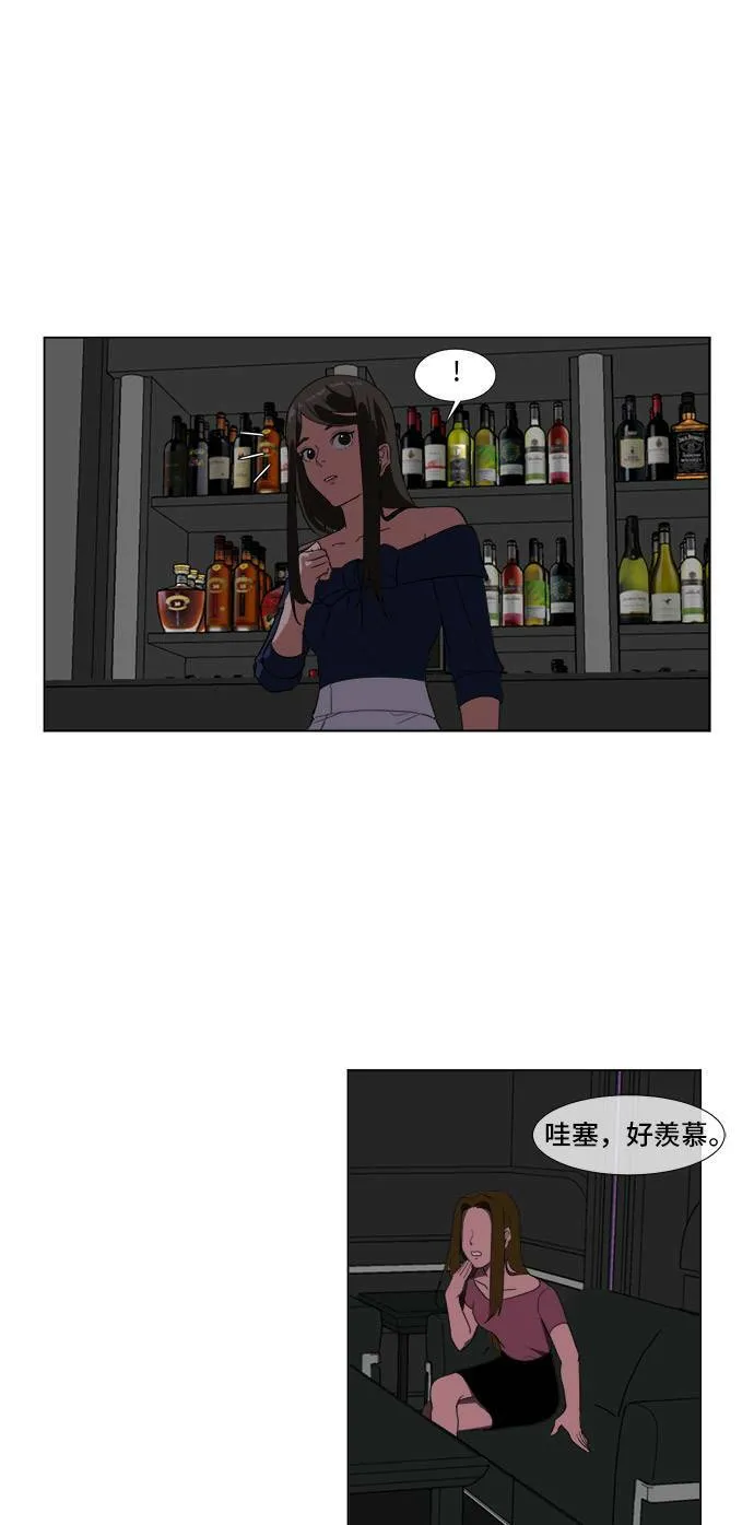 崔宝润 9 第9页