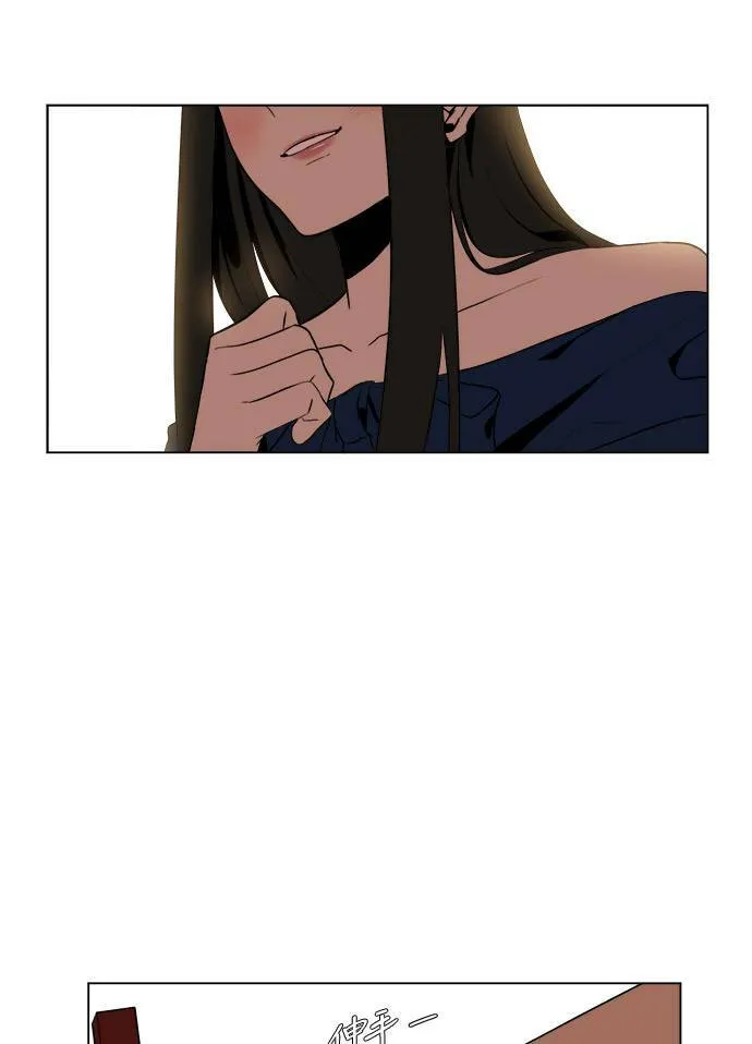 崔宝润 9 第11页