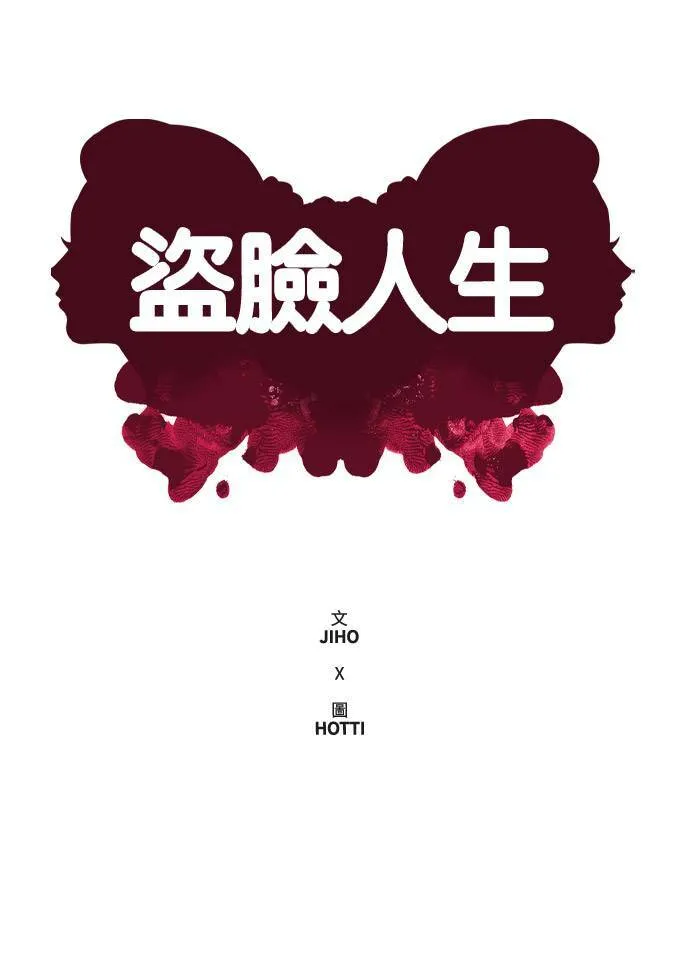 崔宝润 9 第13页
