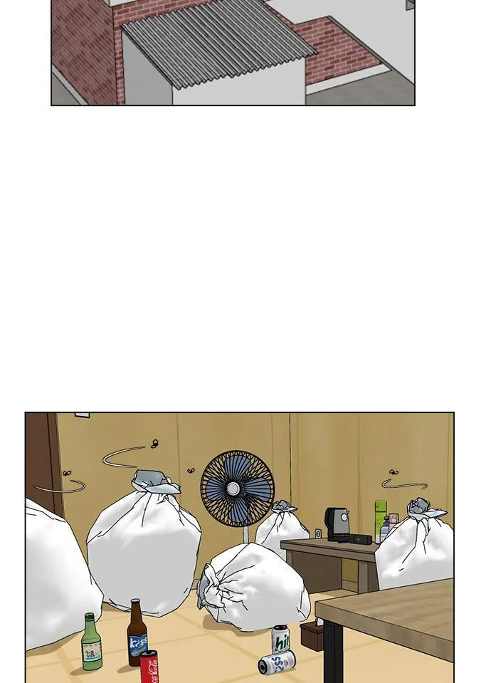 崔宝润 9 第15页