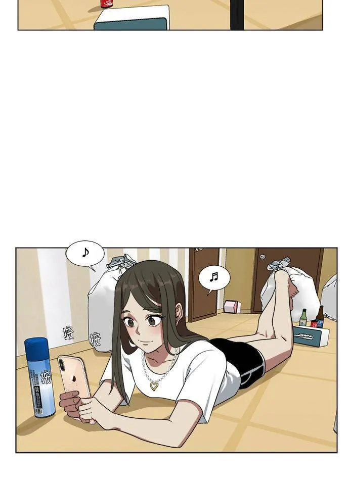 崔宝润 9 第16页