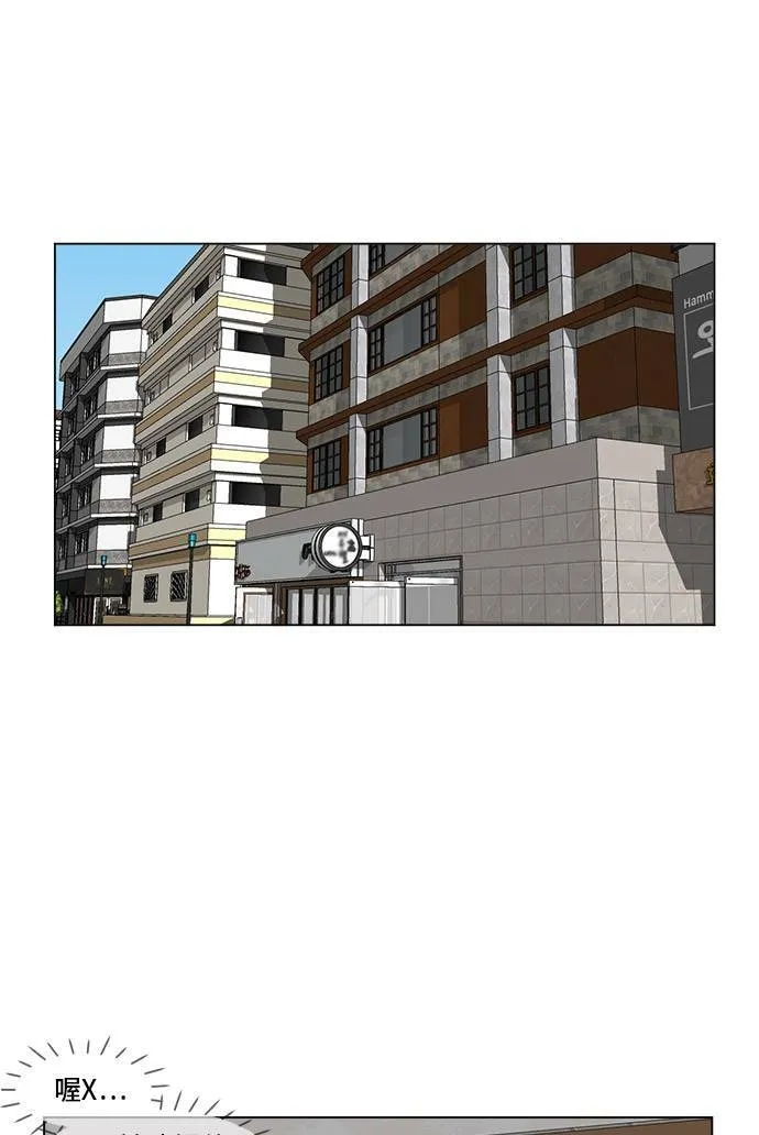 崔宝润 9 第29页