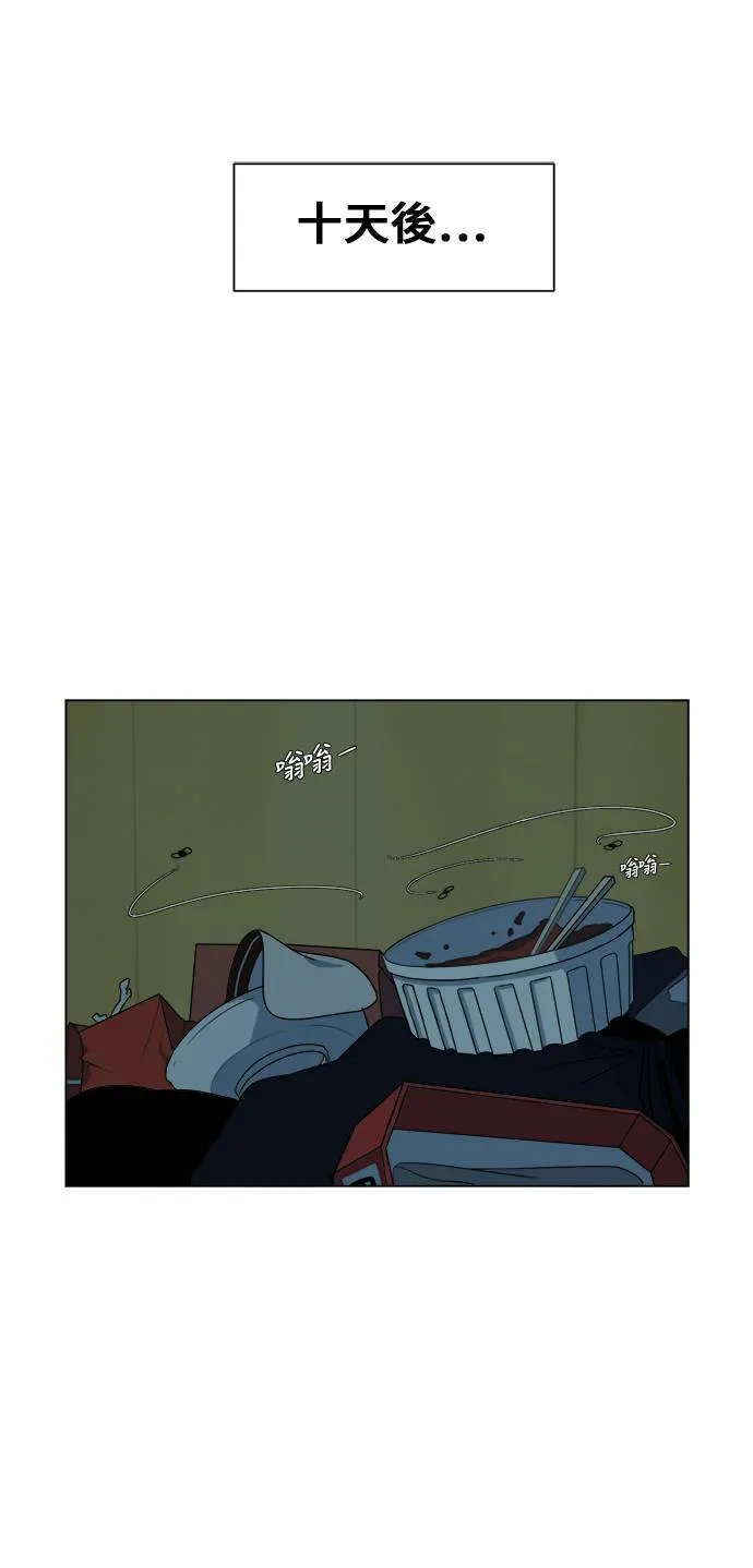 崔宝润 10 第1页