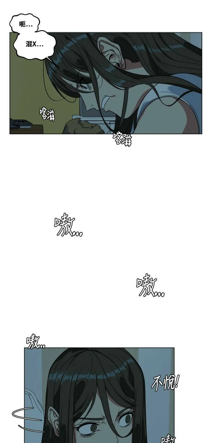 崔宝润 10 第5页